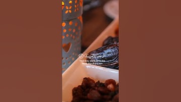 تلاوة خاشعة ومؤثرة القارئ عبدالرحمن مسعد