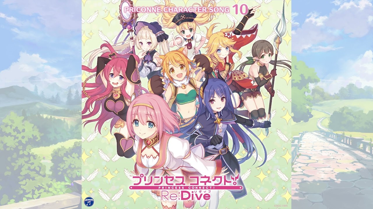 ユイ、ヒヨリ、レイ(Yui、Hiyori、Rei) - TwinkleStars [Official Audio]