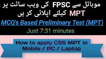 How to apply in CSS MPT in Mobile | #CSS | #fpsc |@TeleConcept