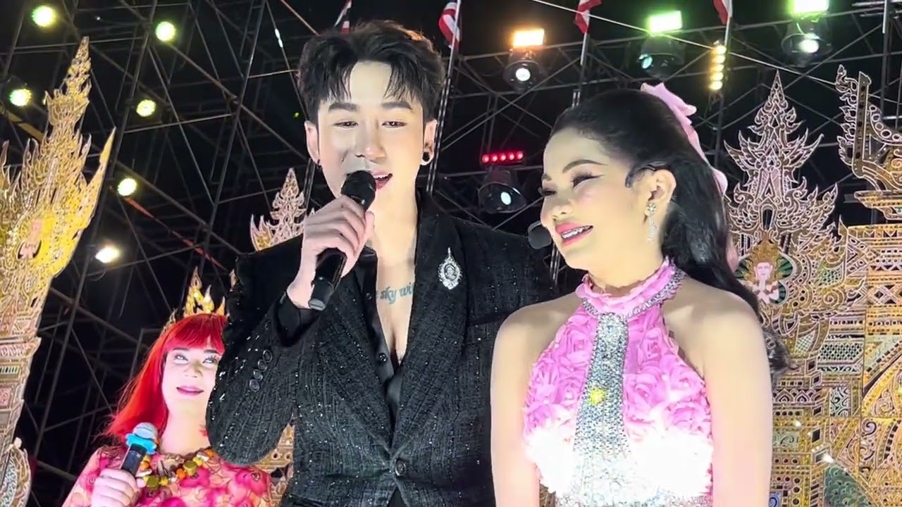 น้องอ๊ะอายร้องเพลงคู่พ่อจ๋าน่ารักมาก ที่วัดบ้านหนองบึง ตำบลกระโพ อำเภอท่าตูม