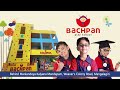 Your childs first best school in mangalagiri  bachpan play school