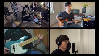 Daft Punk - Something About Us (Band Cover)