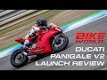 2020 Panigale V2 Launch Review