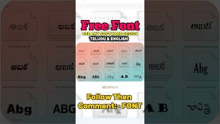 FREE ANU FONTS, DESIGNER FONTS_download now _link in bio