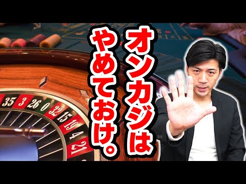 「パリマッチジェッテクスonline Casinoで遊び fruity king casino 体験！」