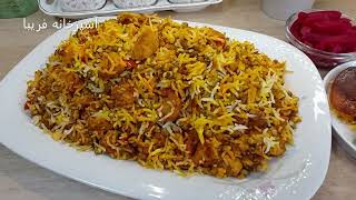 خوشمزه ترین ماش پلویی که تابحال خورده اید،فوق العاده و بینظیربا آشپزخانه فریبا Mung Bean Rice