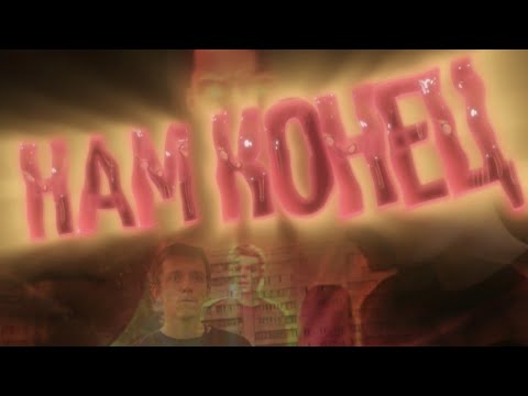"Нам конец" (Короткометражный фильм)