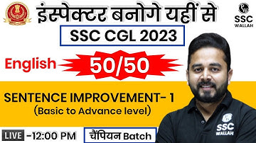 Sentence Improvement - 1 | SSC CGL English | SSC CGL English Classes 2023 | By Sandeep Sir