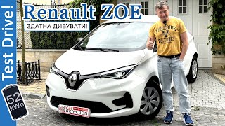 :  !  RENAULT ZOE 52kw -    ! 400    ?