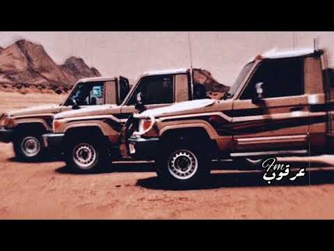 ليت المنافذ مالها عسكر محمد مشعجل