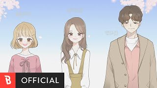 [Special Clip] Hello Ga-Young(안녕하신가영) - Spring Is Gone by chance(우연히 봄) (2021)