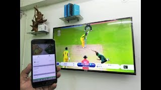 Watch Mobile Hotstar Live Cricket on TV Screen (No App) screenshot 3