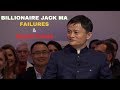 Alibaba Founder: Jack Ma Story And Alibaba History