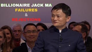 Alibaba Founder: Jack Ma Story And Alibaba History