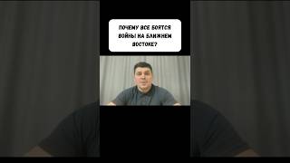 Что случится, если закроют Ормузский пролив?
