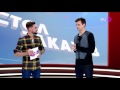 Т/к «RU.TV»: Стол заказов (2015)