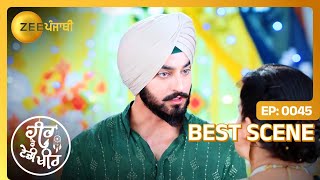 Heer Tey Tedhi Kheer | Ep - 45 | Best Scene | May 22 2024 | Zee Punjabi