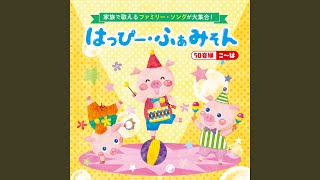 激レアおこちゃま歌謡！ヒーヒーマンボ 🪬発売決定⚡️】 GRAPE BRAIN×ELECTRIC TOYS 