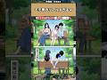 【話題】モテ男のリアルすぎるw #漫画 #1コマ