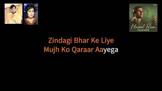 Jhoom Ae Dil Wo   Masood Rana Karaoke by Haris   Pakistani Karaoke