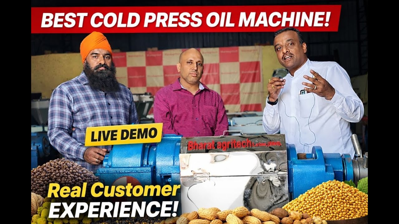 Punjab से Latur तक की खोज | Cold Press Oil Machine का Real Experience 