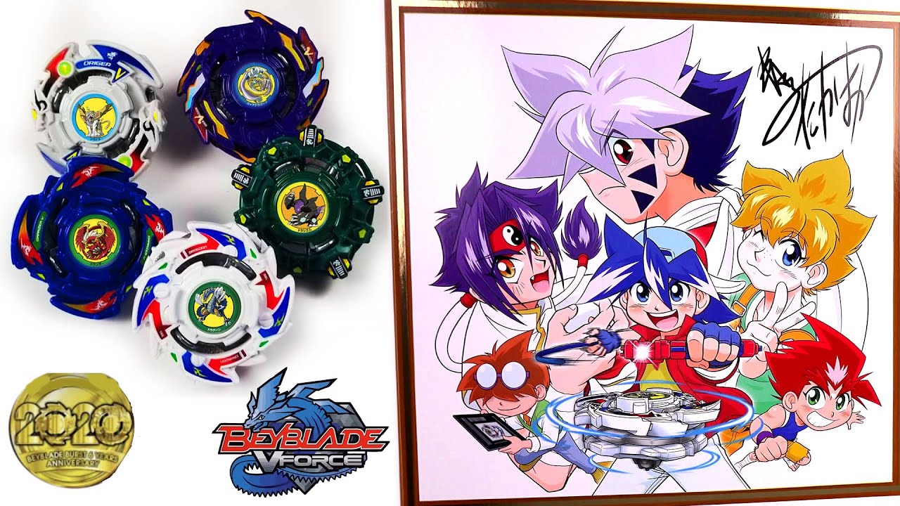 TAKARA TOMY Beyblade BURST 20th Anniversary Set Original Series