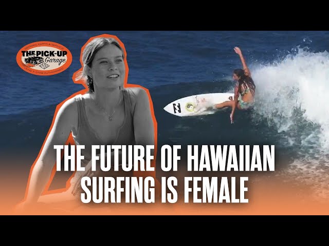 Ēwelei'ula Wong, 17-year-old Hawaiian surfer