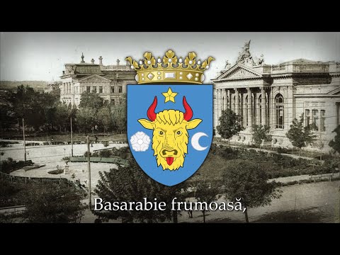 Basarabie Frumoasă - (Beautiful Bessarabia)