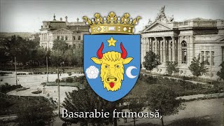 Basarabie Frumoasă - (Beautiful Bessarabia)