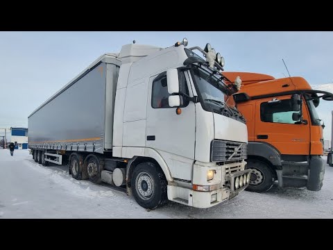 Кружка с мерседесом
