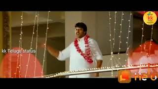 Superrr Song