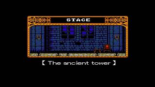 Succubus The Six Spells OST - The Ancient Tower