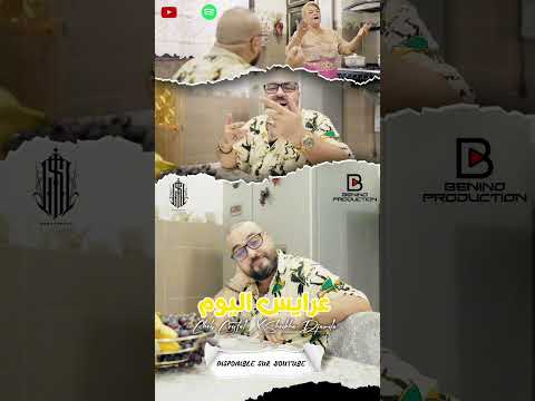 عرايس اليوم جديد شيخة جميلة و الشاب كريستال 