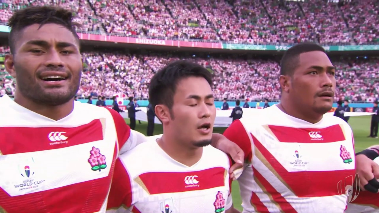 Rugby World Cup Japan 2019 Official Review Dvd Trailer Rwc19 Youtube