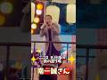 南一誠さん「広島天国」ライブ@五日市あきの盆踊り