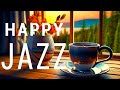 Happy Summer Jazz ☕ Morning Bossa Nova Piano Music and Delicate Jazz Coffee for Good Moods, Relax