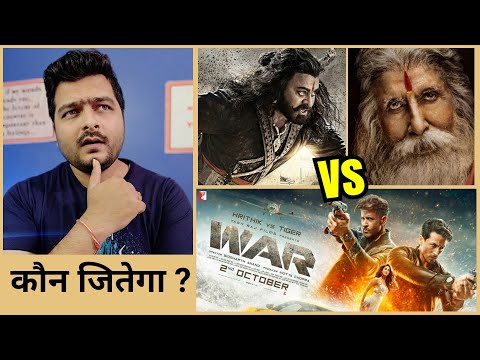 sye-raa---trailer-review-|-war-vs-sye-raa-|-box-office-prediction