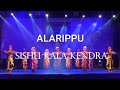 Alarippu  ragnattaitaltishram ekam  alarippu dance bharatnatyam  sishu kala kendra