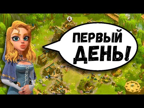 Правильный СТАРТ в Call of Dragons / Что делать в первый ЧАС? [ март 2023 ]