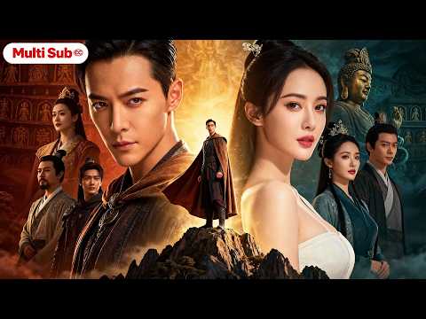 They Erased His Family 20 Years Ago… Now the Hidden Master Returns full movie poster