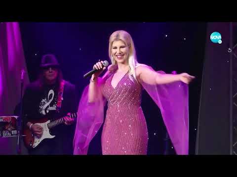 НЕЛИНА Как ми липсва детството щастливо 2022 NELINA Kak Mi Lipsva Detstvoto Shtastlivo