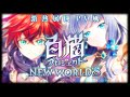 【白猫プロジェクト】NEW WORLD'Sのティザー動画をちょい激熱展開PV風にしてみた【エンタメ】