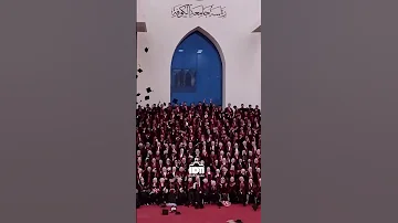 تخرج كلية الطب جامعة الكوفة 