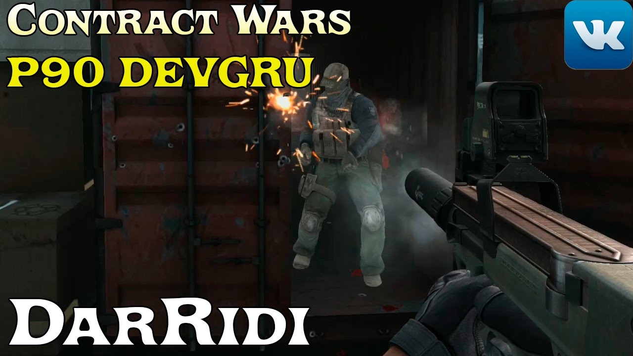 Contract Wars P90 DEVGRU - YouTube