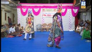 Rajpar Ramamandal - Part 3 || Ramdevpir Akhiyan || Rama Mandal 2018 || Gujarati Live Rama Mandal screenshot 3