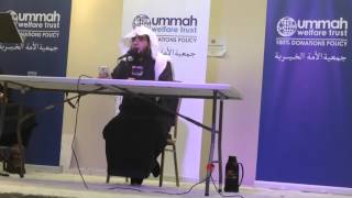 Muhammad Al Muqit sabeelum mureeh سبيل مريح