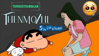 Thenmozhi - Shinchan Version Thiruchitrambalam Dreams Creativity