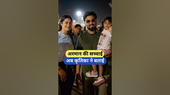 Now Kritika tells the truth about Armaan Armaan Malik Payal Malik Kritika Malik #shorts #armaanma...