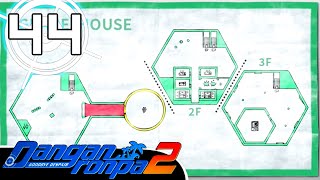 Lets Play Dangan Ronpa 2! Blind #44 - Viridian House