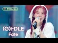 Gidle  fate eng lyrics  kbs world tv 240322